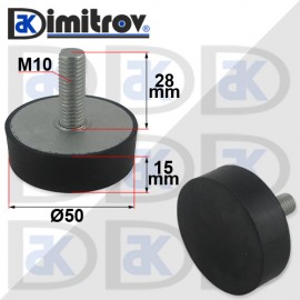 Антивибрационен тампон М10 х Ø 50 х 15 mm